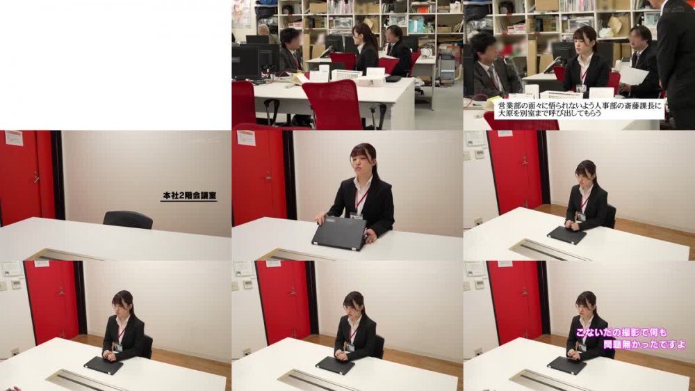 +++ [FHD] SDJS-263 ソフト・オン・デマンド（株）2年目 大原真由香（23）「おマ〇コ検診」「おっぱい触診」「体液採集」はじめての社内全裸健康診断で羞恥＆乳首イキ大絶頂！