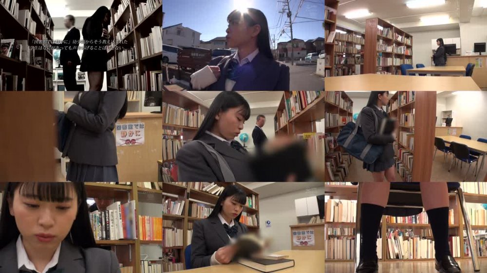 +++ [FHD] KAM-197 「誰か…誰か助けて…」 声にならない悲鳴！ 喘ぎ声も出せず声を押し殺し…敏感制服美少女図書館内中出し痴●4 花柳杏奈