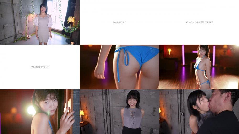 +++ [FHD] HMN-568 変態女優八森わか菜 限界突破膣内射精中出しドキュメンタリー