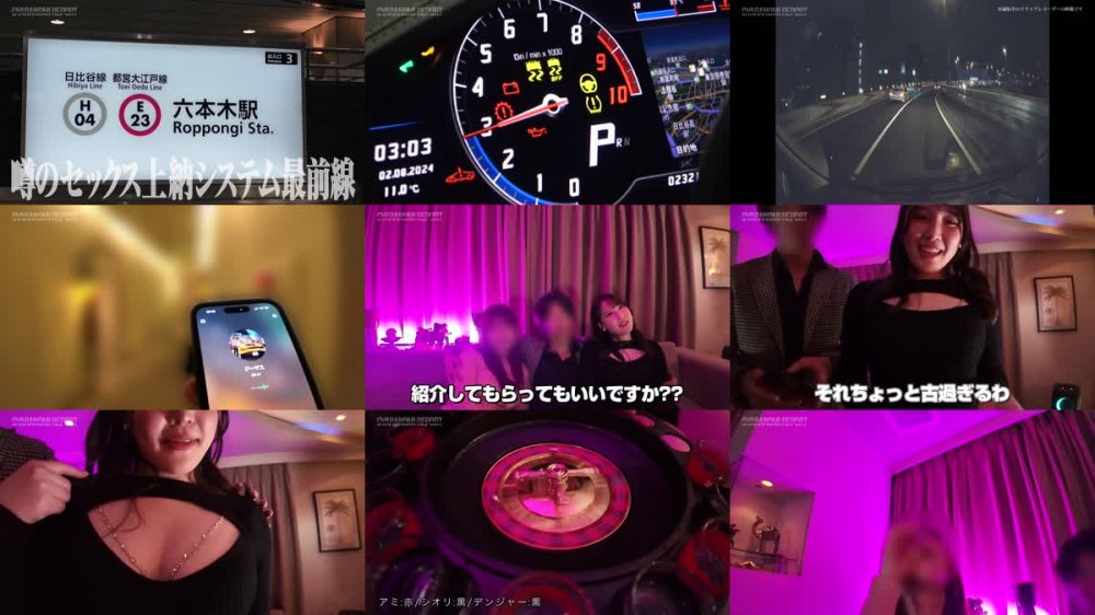 +++ [FHD] 817DNG-004 港区夜遊び最前線！ギャラ飲み乱交！？ナマ潜入！！ウワサのSEX上納システム【File.03 シオリ&アミ】