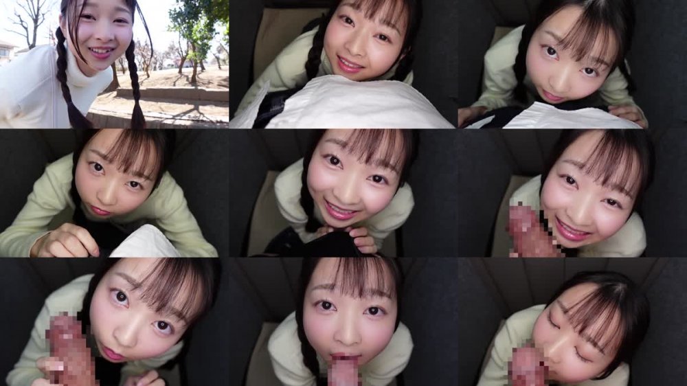 +++ [FHD] SUJI-237 おじさん、今何してるの？暇なの？わたしと遊ぼっニコッ笑顔で突然話かけてきた女の子に誘われて…つぼみ 望月つぼみ