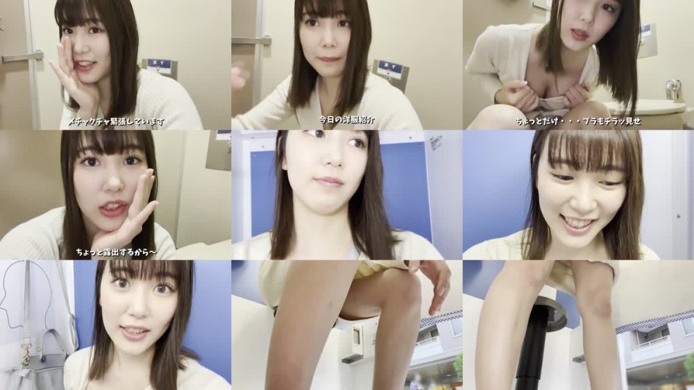 +++ [FHD] PTS-517 SNSファンサイトで人気急上昇！ プチ露出好き淫乱女子 ガチイキ鬼パコ生配信 暴走女5人