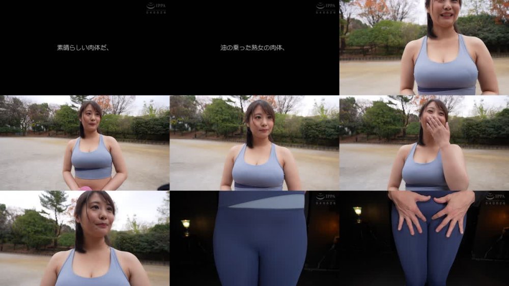 +++ [FHD] DDOB-133 高身長、巨乳、潮吹き、元女子陸上選手睾丸投げ！ 星明日菜