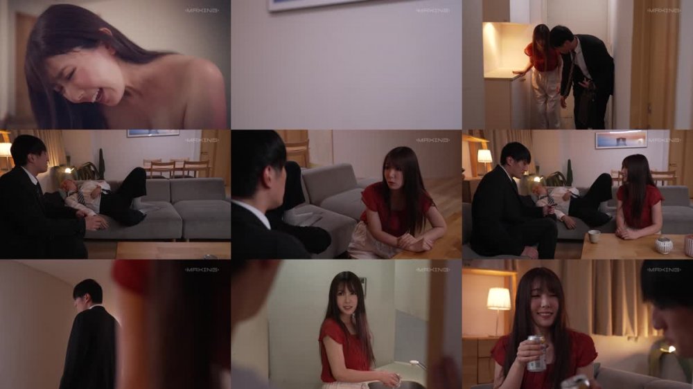 +++ [FHD] MXGS-1336 夫の部下に言い寄られ…自宅で裏切りのNTR 波多野結衣