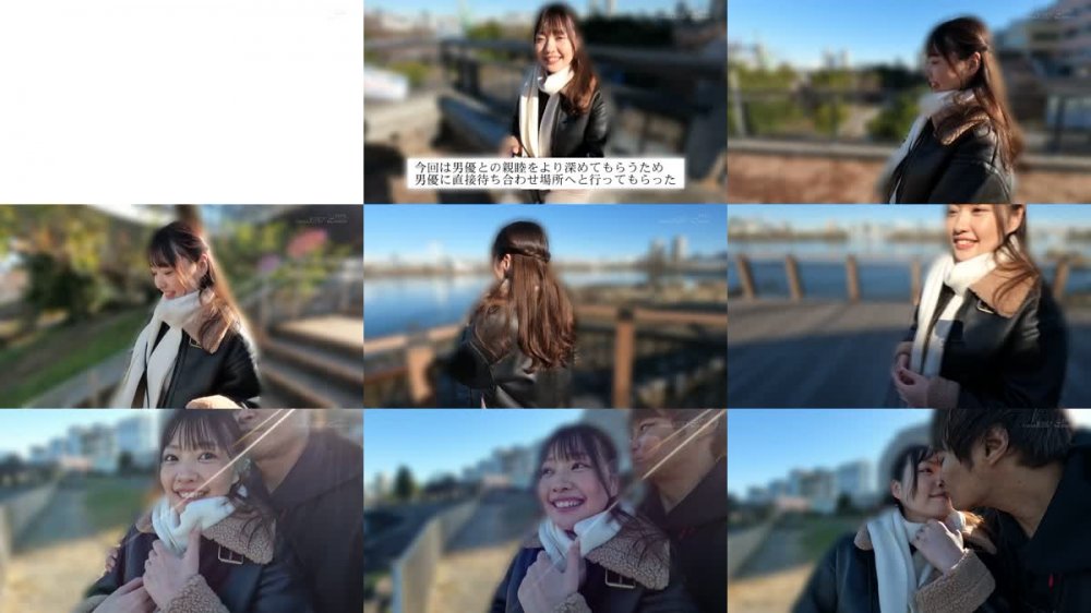+++ [FHD] SDNM-472 チャキチャキ明るい奥さんはママ友グループのムードメーカー 宮多里奈 29歳 最終章 実家に帰省中の家族の知らないところで2人目を妊娠してしまうリスクも顧みず「生で挿れたい…」他人との生中出しでオンナに戻った3か月を締めくくる