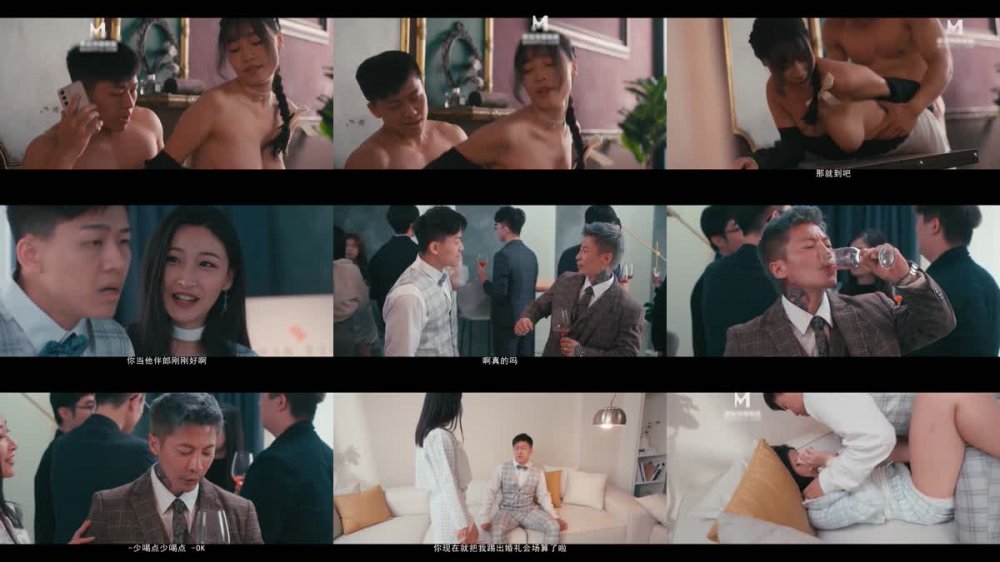 +++ MDSR-0006-2 小鳳新婚下 高冷新妻性奴