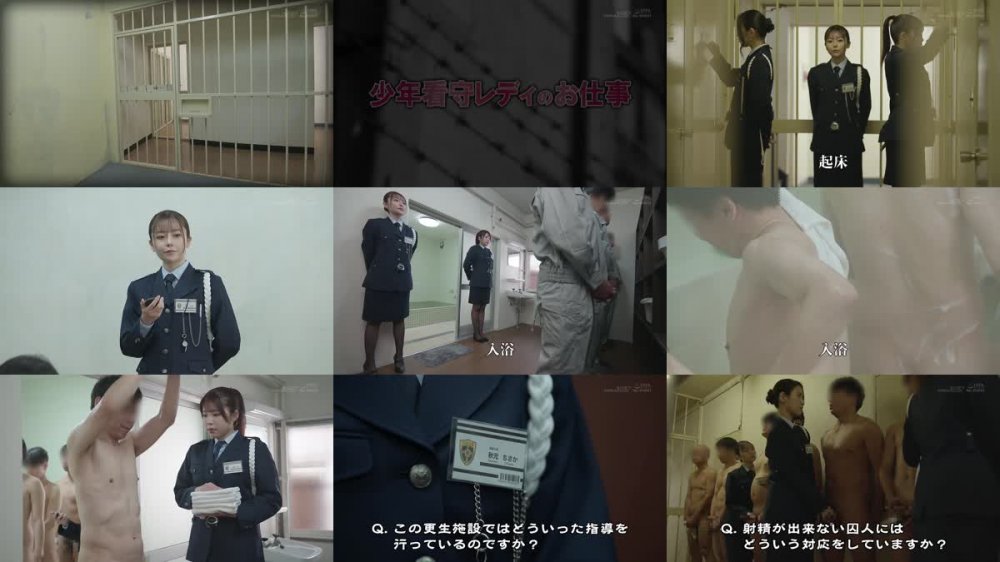 +++ [FHD] SDDE-727 少年看守レディのお仕事 中出し射精管理更生施設