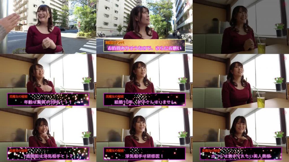 +++ [FHD] HEZ-661 ホットエンターテイメント2023年 絶対ヌケる！！熟女BEST 300分10名