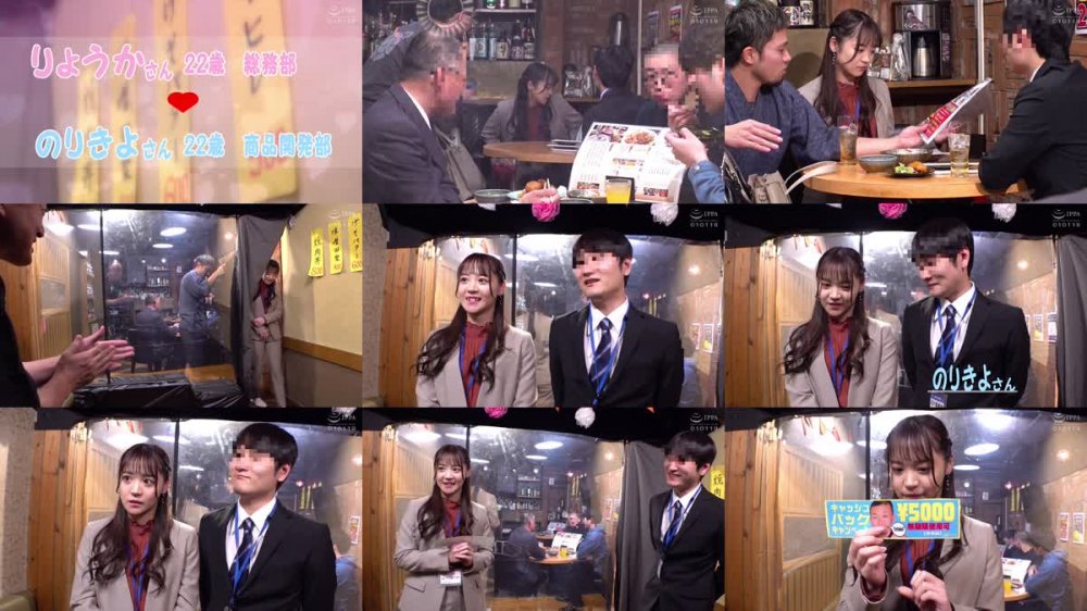 +++ [FHD] SVDVD-950 羞恥！彼氏連れ素人娘をマシンバイブでこっそり攻めまくれ！25 素人VSマシンバイブ 激安居酒屋にマジックミラー特設スタジオを設置 新人研修で1日中パンプスを履いて蒸れた美脚のOLがガクプルで耐えるガニ股ピストン編