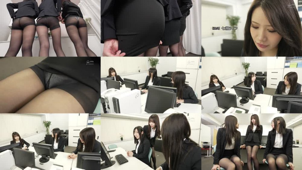 +++ [FHD] SW-958 黒パンスト尻がステキ過ぎる女上司の誘惑 仕事ができなくても、チ○ポビンビンにさせて私を気持ちよくしてくれるなら許してあげる！だから、もっと激しく突いて！