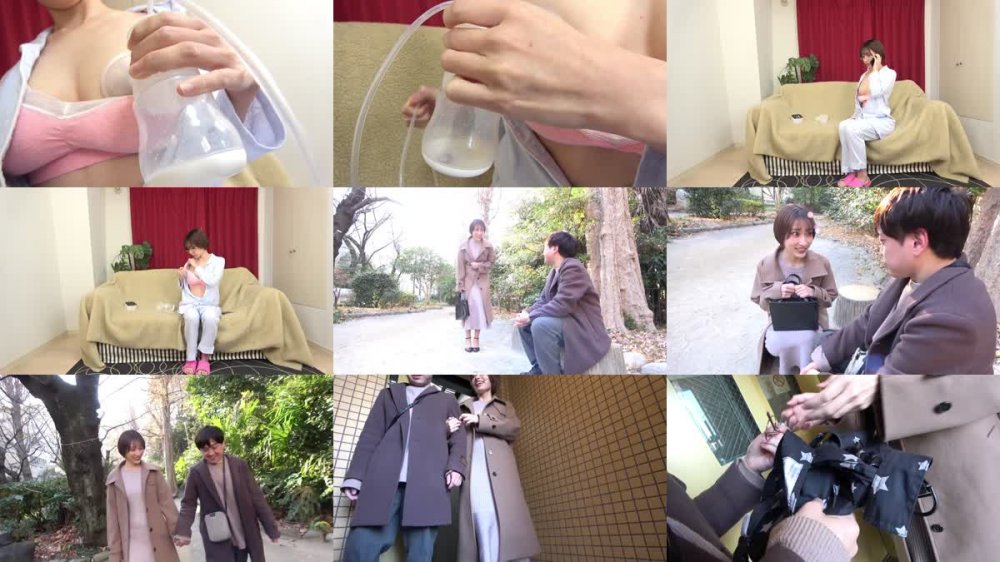 +++ [FHD] NEO-910 レンタル母乳 丹羽すみれ