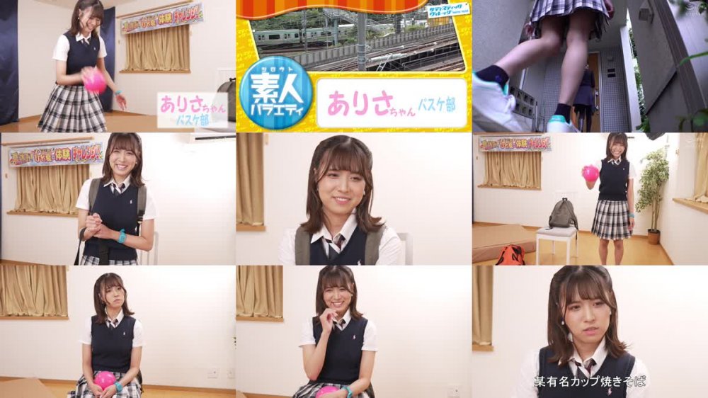 +++ [FHD] SVVRT-048 素人バラエティ 夏休み！ウブなJ〇が挑戦する騎乗位素股チャレンジ！不慣れな腰つきでイカせるハズが、一転！童貞に化けたデカチン男の垂直ガン突きで大量ハメ潮！その最中に‘3連続中出しさせれば脱出できる部屋’に企画変更！