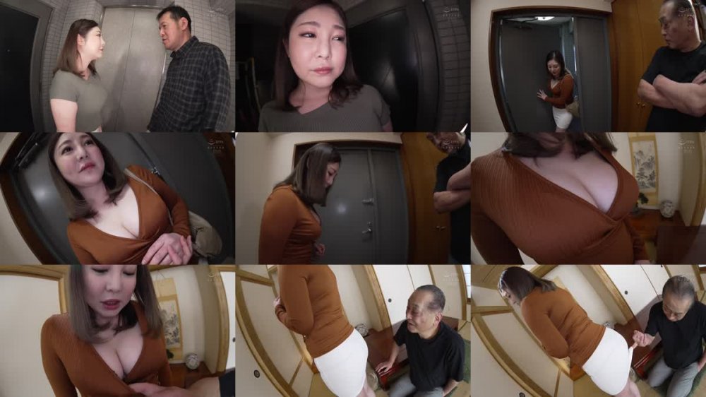 +++ [FHD] JYMA-059 中年男の性欲ドキュメンタル いいなり肉欲美乳妻とオヤジの汗だく性交 一日中ヤラれ放題のボッキ乳首奥様 初音みのり
