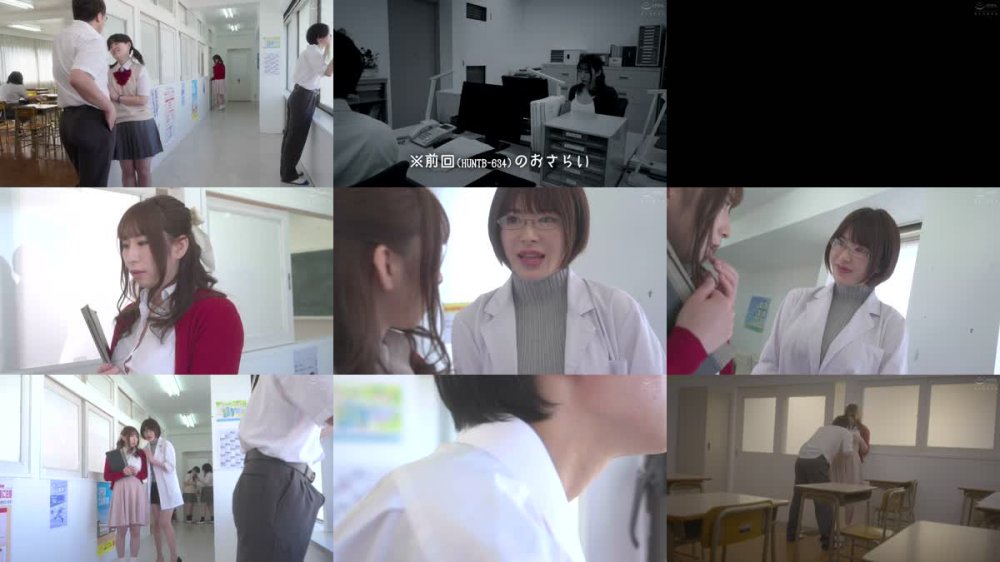 +++ [FHD] HUNTC-137 僕にハーレムセフレができた理由3 スライム爆乳で安産型お尻の先生からヨガを教わる-実写版-
