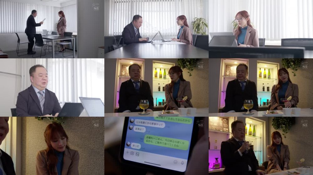 +++ [FHD] SONE-267 濃厚とろける不倫生活を とことん甘えさせてくれる美麗おっぱい愛人と… 小宵こなん