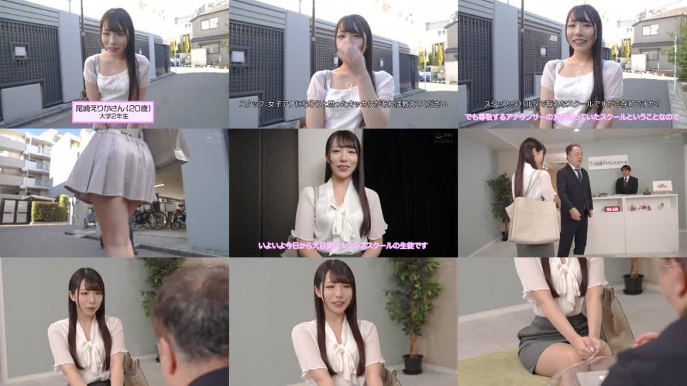 +++ [FHD] MKMP-560 スパルタ性指導アナウンススクール 女子アナ志望！上京したてフレッシュ女子大生のおま○こ全開羞恥ドキュメント 尾崎えりか