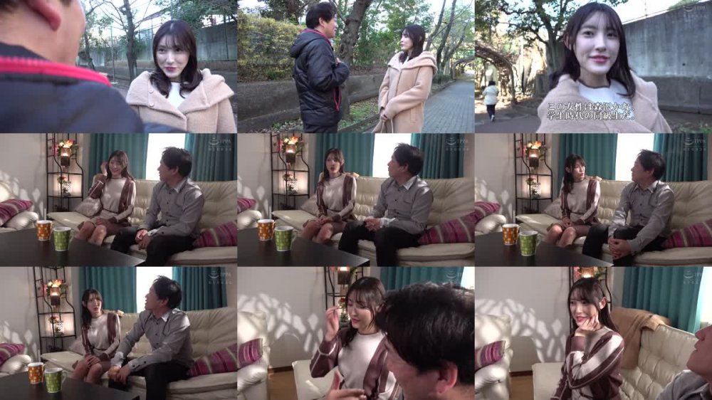 +++ [FHD] NACR-825 十年ぶりに再会した清楚だった同級生は色気漂う淫乱女に変貌していた！ 森沢かな
