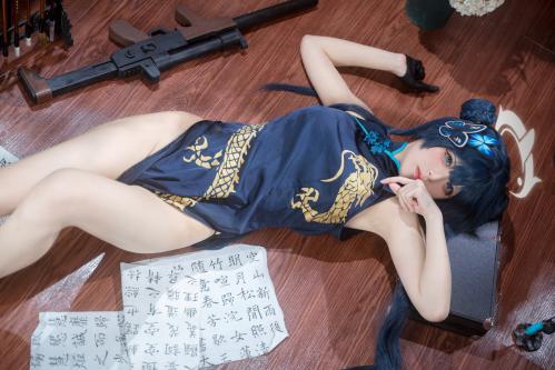 [Cosplay] 九柒喵 碧蓝档案 妃咲