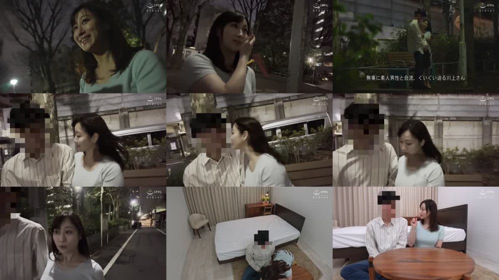 +++ [FHD] VOD-031 素人男性食べちゃいました―。川上ゆうが恋人気分で中出しセックスドキュメント