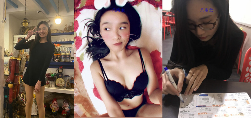 《臺灣情侶洩密》美女老師因為陷入債務危機被迫用身體啦償還債務