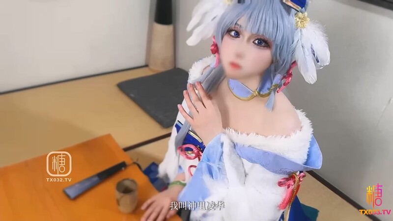 【極品❤️淫娃學妹】雞教練 ✨ 網黃攝影師專屬學妹玩物 原神！ 啟動 Cos神裡 精壺肉便器 老師把精液射到子宮裡