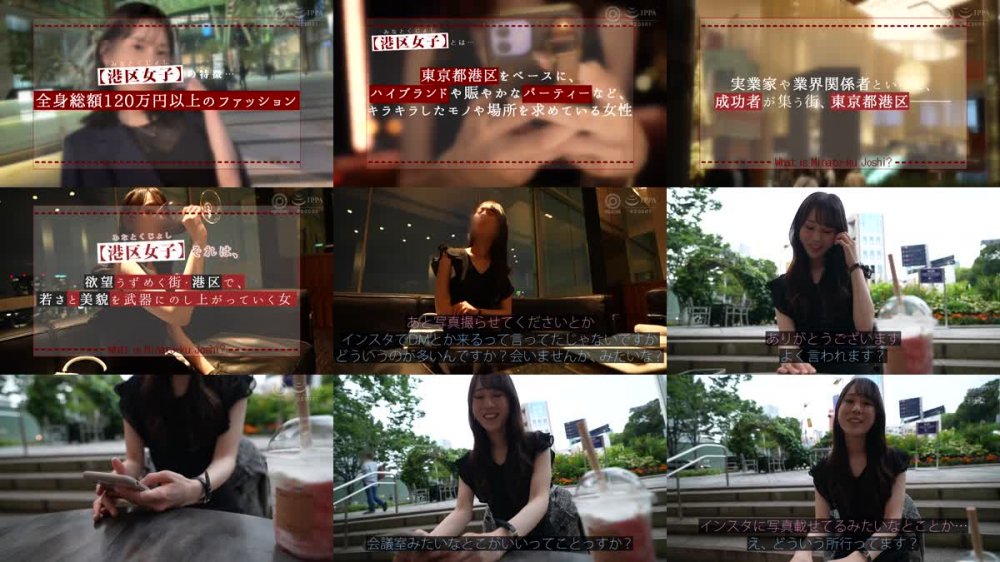 +++ [FHD] YRK-030 港区女子 PREMIUM 01