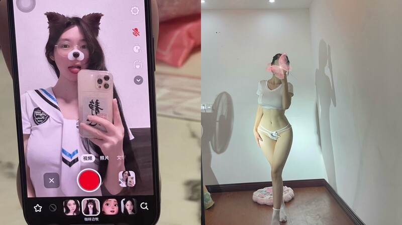 頂級女神人間尤物! 重磅微密圈巨乳肥臀紅人【笨蛋初初】萬元VIP門檻視圖紫薇啪啪車震讓男人欲罷不能