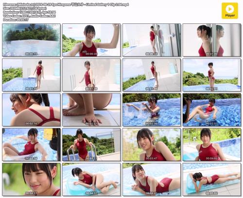 [Minisuka.tv] 2024-08-29 Eyu Hirayama 平山えゆ – Limited Gallery 1 Clip 2.04