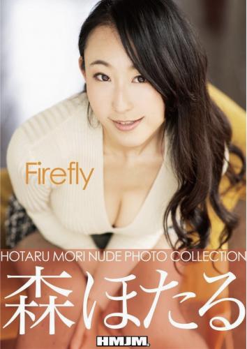 [Photobook] Nude Photo Collection 森ほたる Firefly (HMJM)