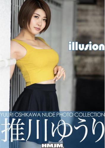 [Photobook] Nude Photo Collection 推川ゆうり 写真集 illusion