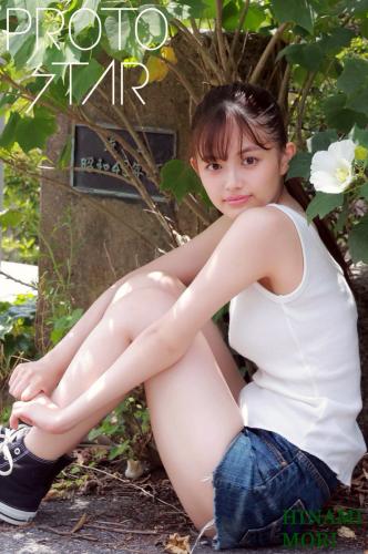 [Photobook] 森日菜美 写真集 PROTO STAR