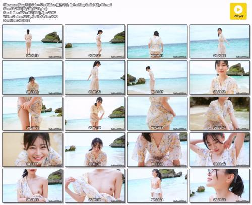 [Graphis] Gals – Uta Hibino 響乃うた Refreshing Smile! Clip 04