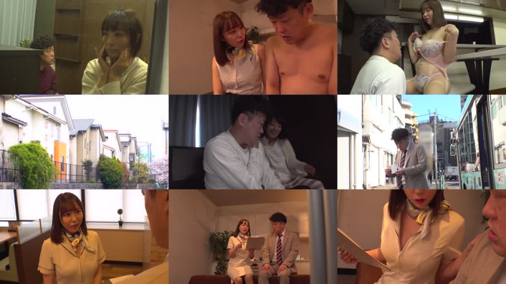 +++ [FHD] FJIN-038 悪女エステ 男をダメにする天性の小悪魔に1cm布越で擦り付け密着施術され我慢できなくなった僕は… 桐條紗綾