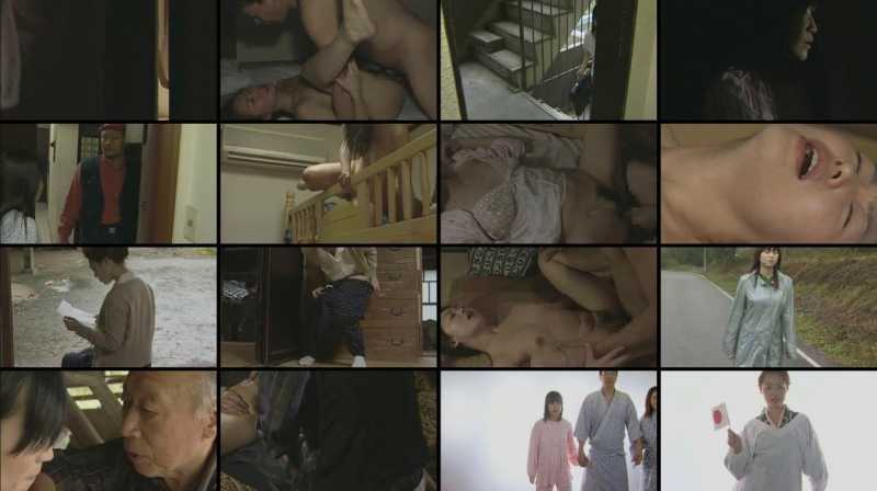 FAX-277 見てしまった恥態 父と母のシックスナイン/全裸の姉を抱く義父/マスかきで下半身丸出し兄嫁/祖父のアレをしゃぶる母