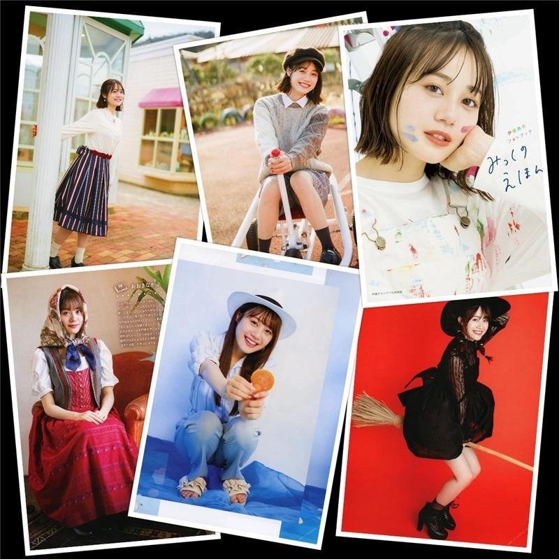 [Photobook] Miku Ito 伊藤美来 – Mikku no Ehon みっくのえほん (2021-02-22)