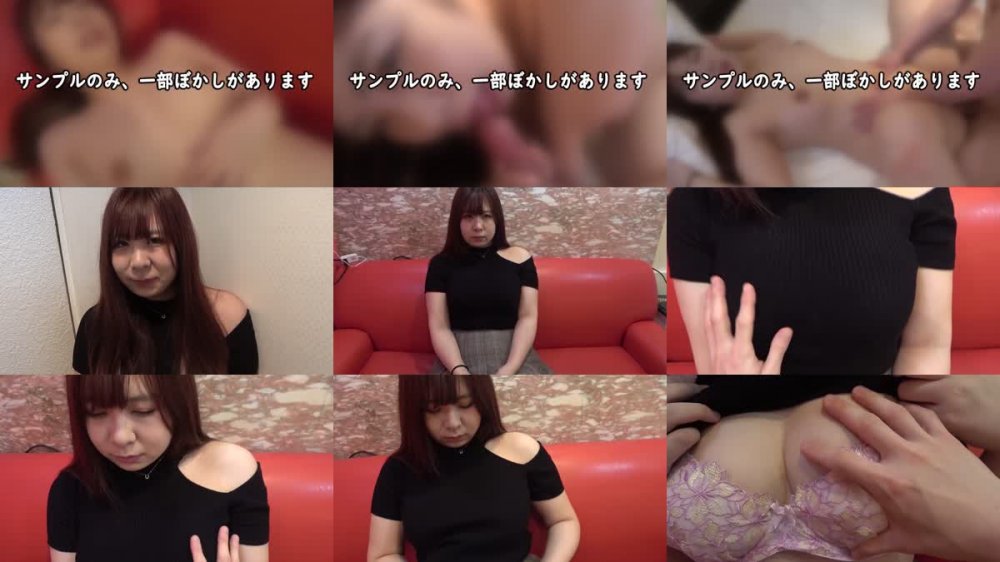 +++ FC2-PPV-4553307 【無・個撮】Gカップ神乳美女★不安な表情から段々快楽が上回り…♡【特典で高画質】