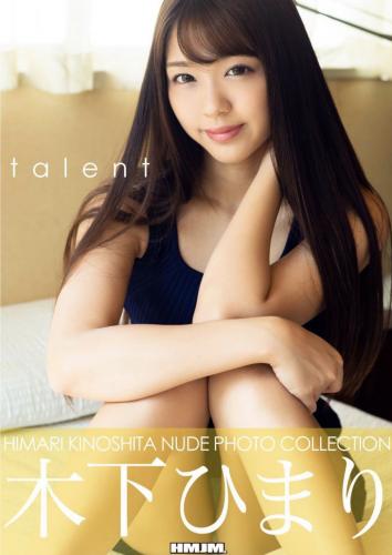 [Photobook] 木下ひまり写真集 talent