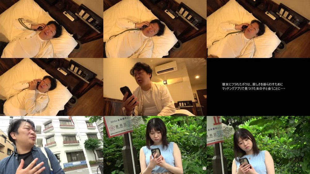 +++ [FHD] EKDV-754 【4K】SNSで見つけた色白巨乳女子と初めてエッチするためラブホに来たら… 想像以上の淫乱痴女で何度もイカせて何度も中出ししちゃいました ひまり 小坂ひまり