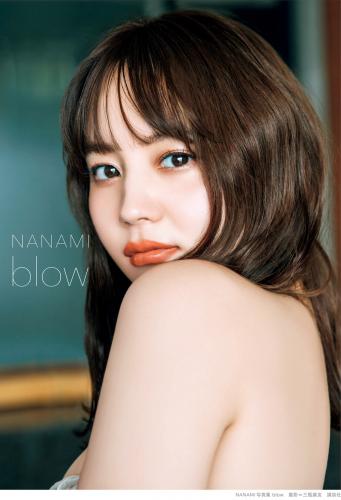 [Photobook] NANAMI 写真集 blow