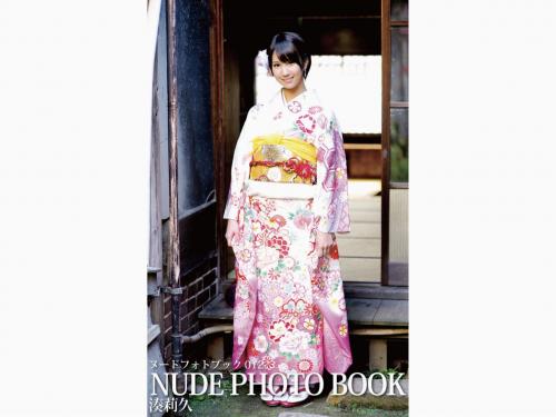 [Photobook] NUDE PHOTO BOOK 012 湊莉久