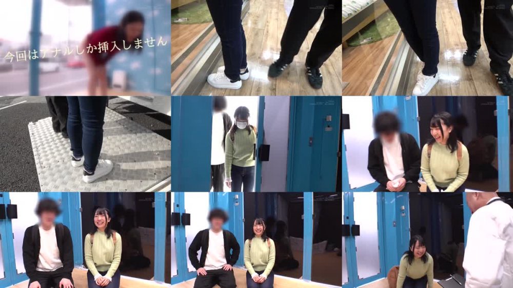 +++ [FHD] SDMM-10601 【ユーザーリクエスト新企画】マジックミラー号 女子大生【かすみちゃん】 牛乳浣腸して身体のお悩み解決しませんか？桃色アナルからミルク大量噴射！敏感になった肛門にデカチン貫通で初めてのケツ穴アクメ！