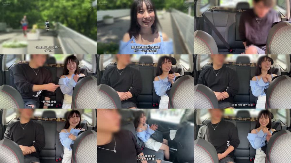 +++ [FHDC] NPJS-095 女さんがメスの顔になる瞬間をとらえた動画がこちらwww どタイプの男とSEXできるのが嬉しすぎてにやけが止まらない女子大生（女子アナ志望の女子力高いイ〇スタ女子）のイキまくり潮吹きSEX痴態が流出！