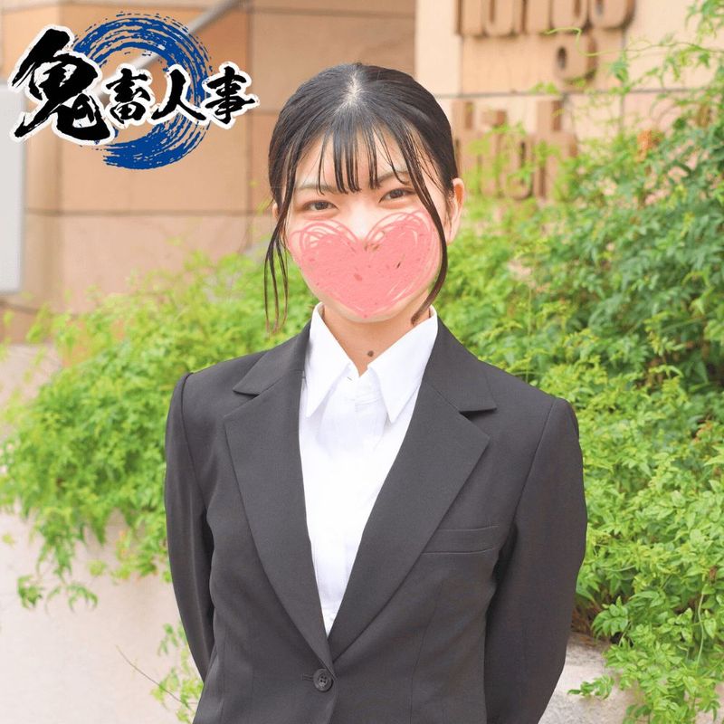 FC2-PPV-4568602 即採用級の大量潮吹き! 就活に 【高清無碼】