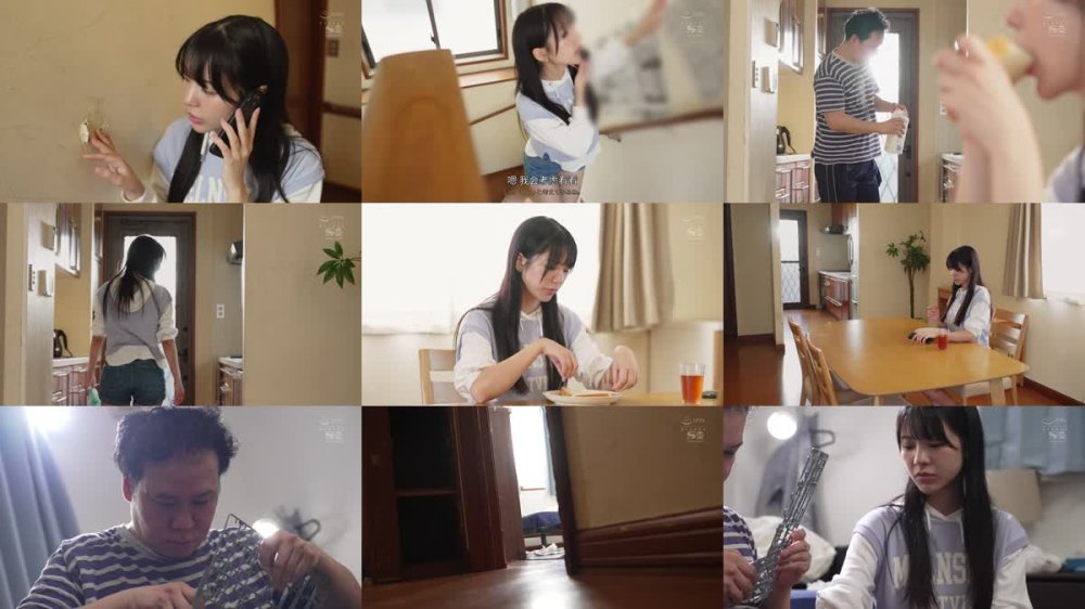 +++ [FHDCJ] SONE-460 家族想いの妹はニート兄のチンチンを健気に毎日お世話する。 引きこもった兄の性欲処理が日課なヤングケアラー女子●生 浅野こころ