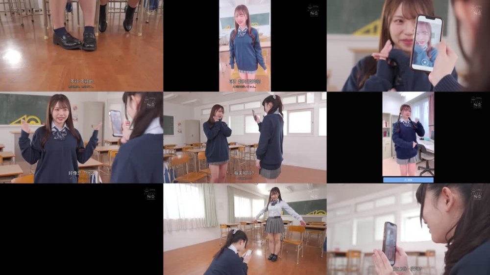+++ [FHDCJ] SONE-463 バズりたくて…おま●こまで動画投稿されちゃったZ世代の女子●生 早坂ひめ