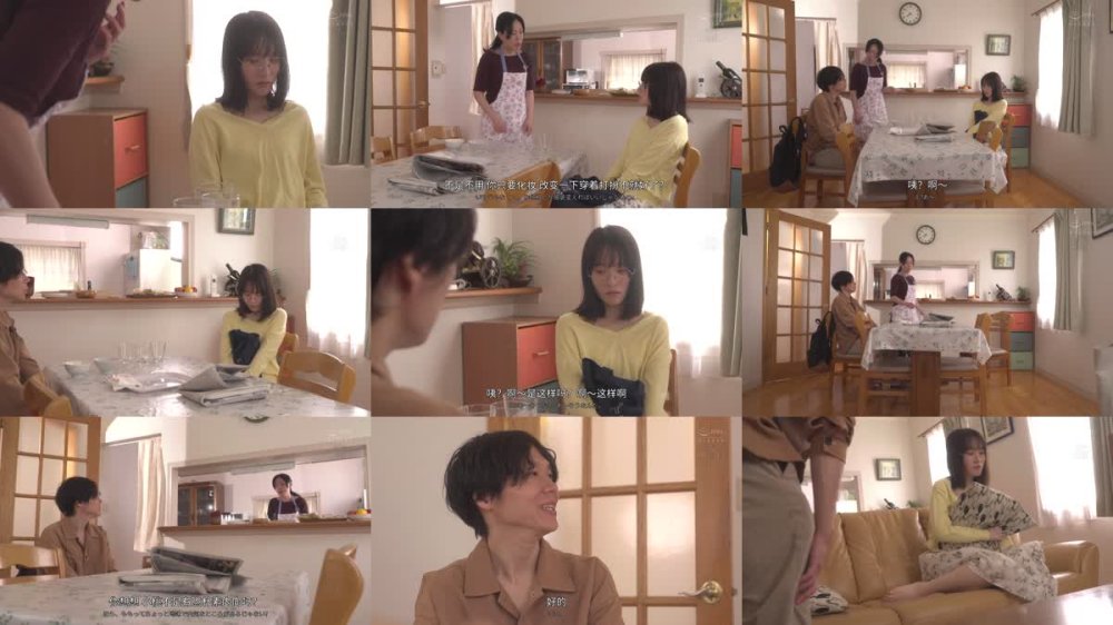 +++ [FHDCJ] ROYD-209 僕の姉は地味で控えめですが、眼鏡を外すと、絶世の美女で我慢できず迫ったら素股からの生挿入で初中出しをさせてくれました。 白石もも