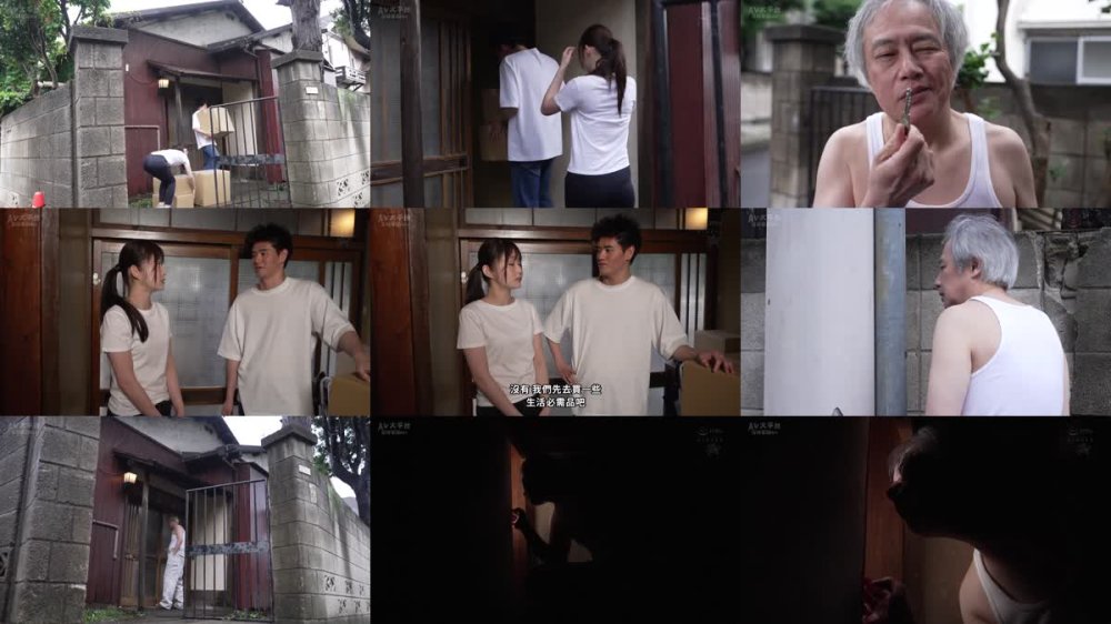 +++ [FHDC] DASS-514 睡眠キメセク。巨チン浮浪者に不法侵入された華奢彼女のキツマン 千川とわ