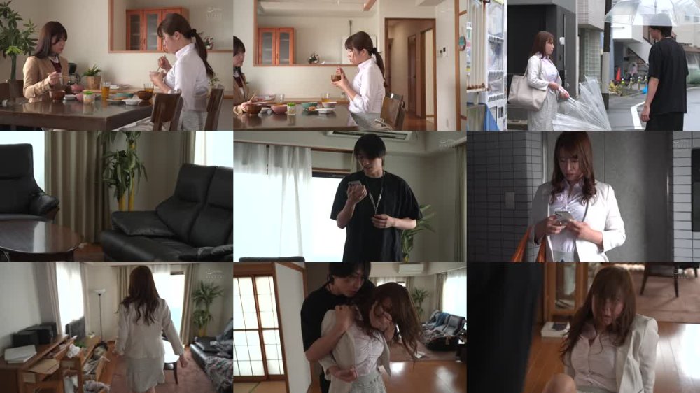 +++ [FHD] SAME-136 娘の前で雌犬のように激しく突かれて 橘内ひなた 有加里ののか