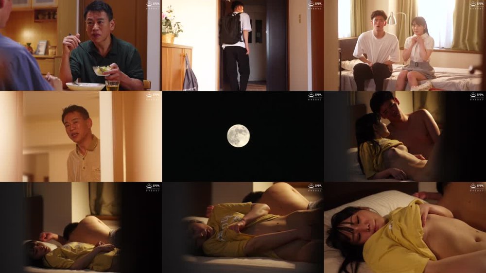 +++ [FHD] FOCS-227 草食息子の彼女は肉便器志願のM娘 中年チ〇ポ求める中出し種付けプレス NTR激セックス 広瀬このみ
