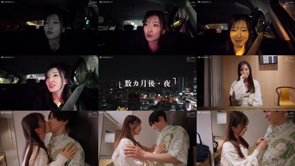 +++ [FHD] SQTE-579 金玉空っぽにしてあげる ドSな彼女と朝が来るまで一晩中SEX 月野かすみ